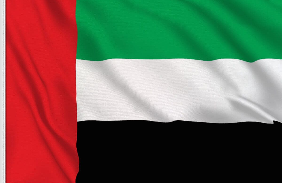 علم دولة الإمارات العربية المتحدة كبير