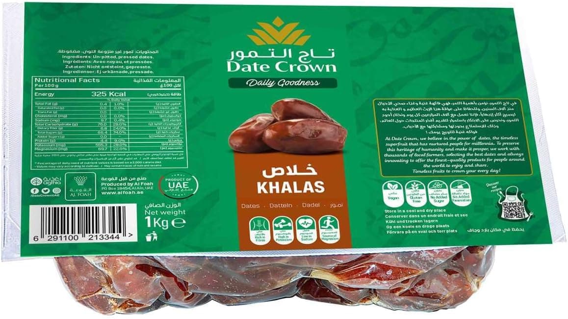 Date Crown Khalas Thermoform Dates 1 kg