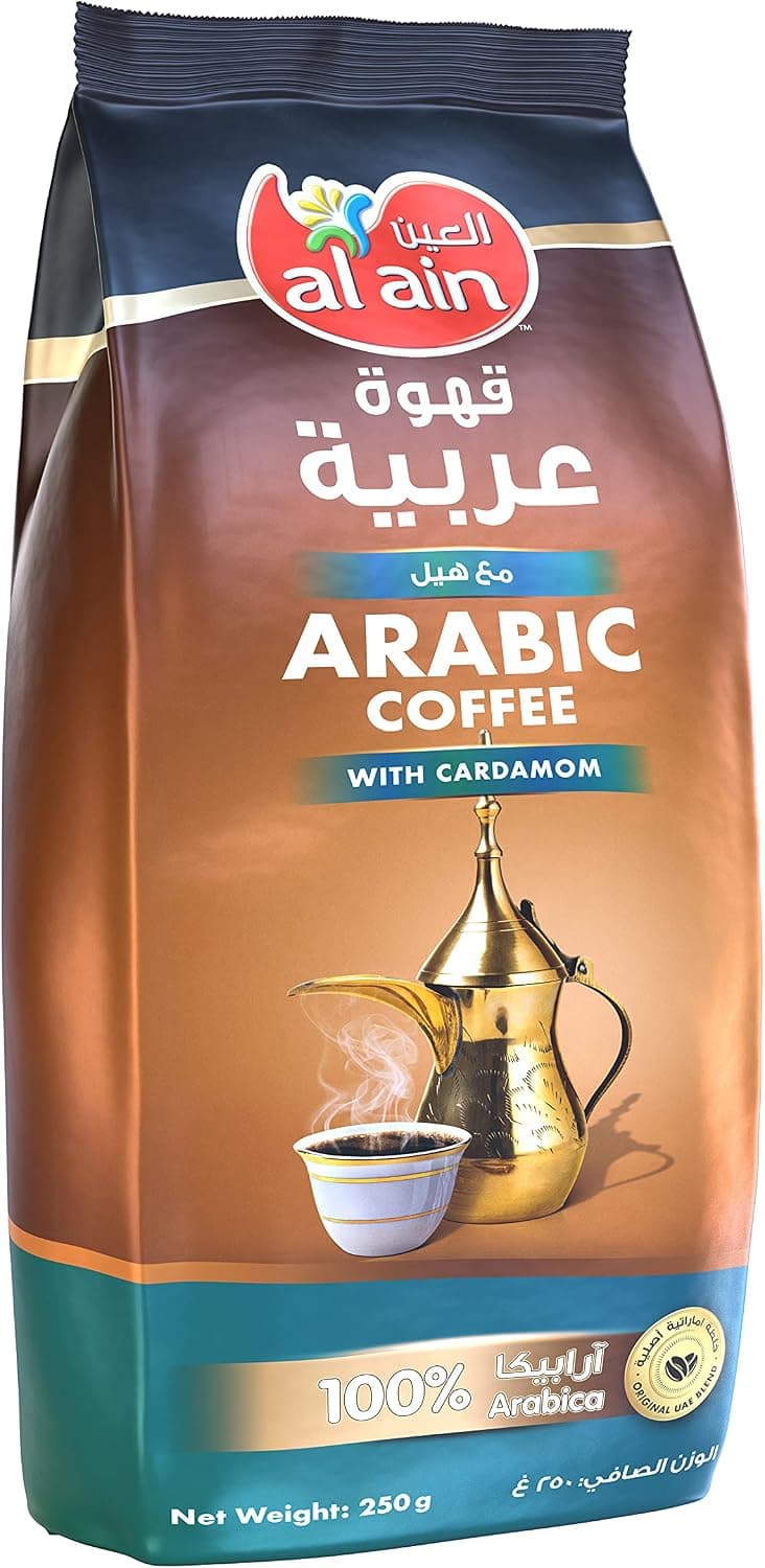 قهوة العين العربية المحمصة 250 جم (هيل)