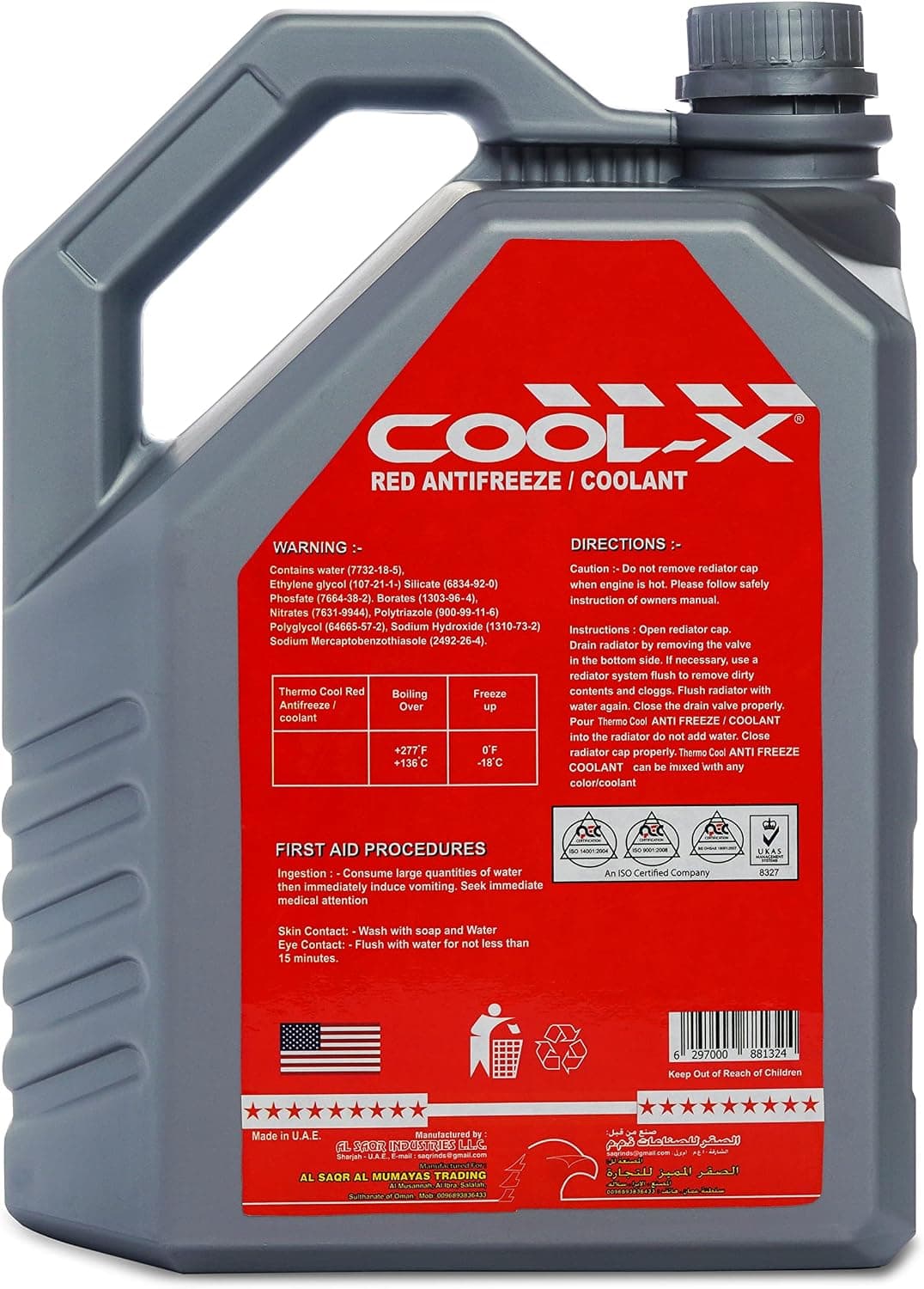 Cool x Red Antifreeze Coolant (1 Gallon)
