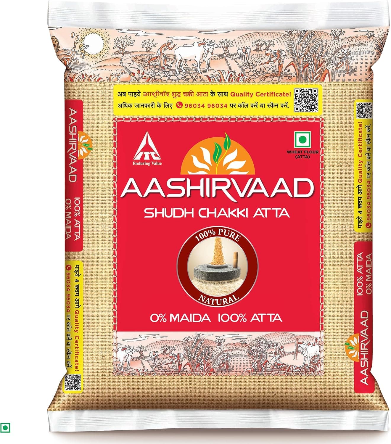 Aashirvaad Shudh Chakki Whole Wheat Atta 5kg