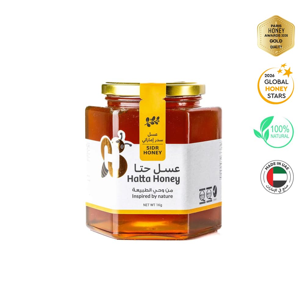 Hatta Honey Sidr Honey 1 Kg (Bottle)