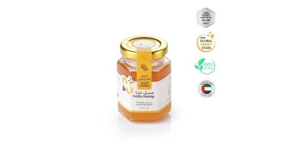 Hatta Ghaf Honey (150g)