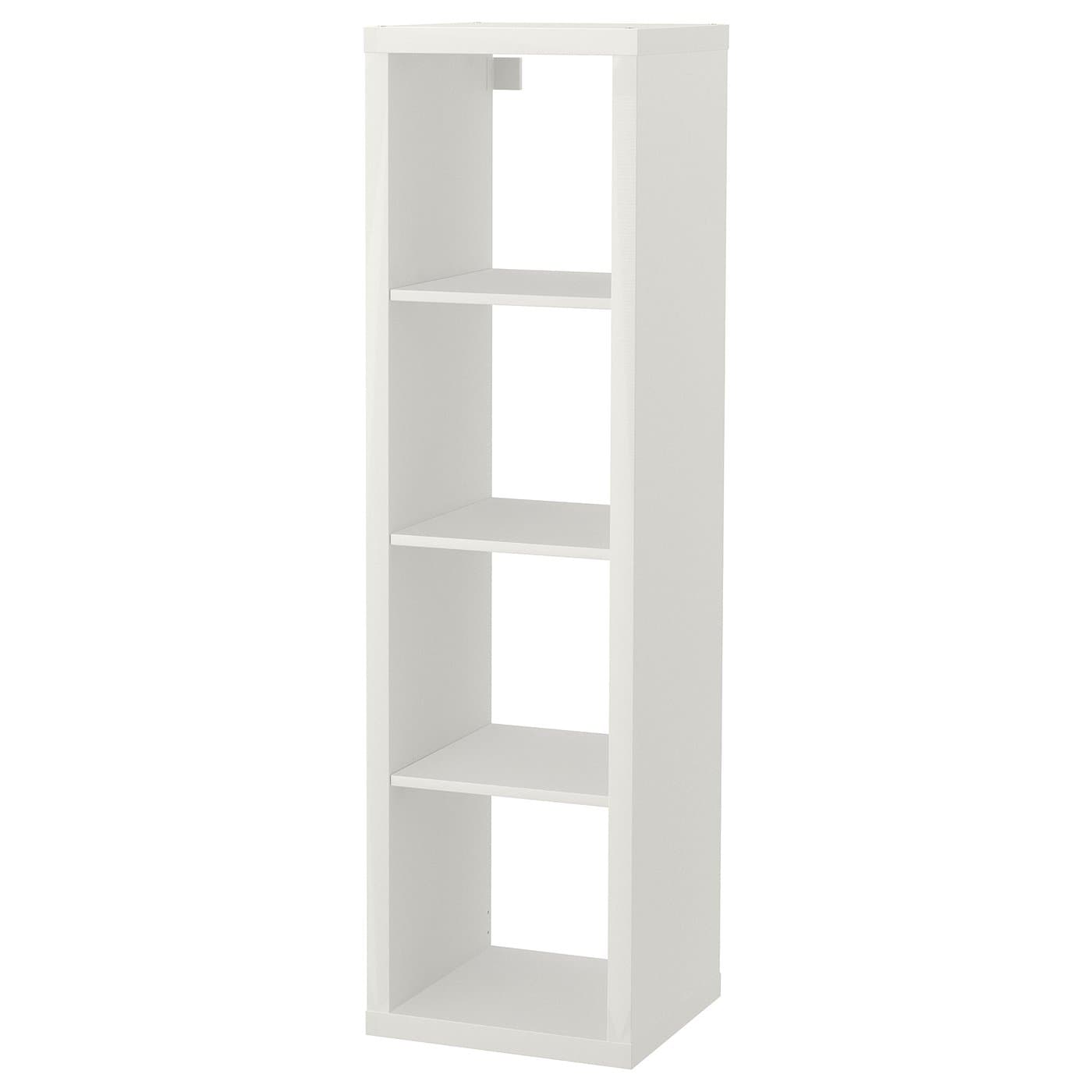 IKEA KALLAX Shelving Unit 42x147 cm (White)