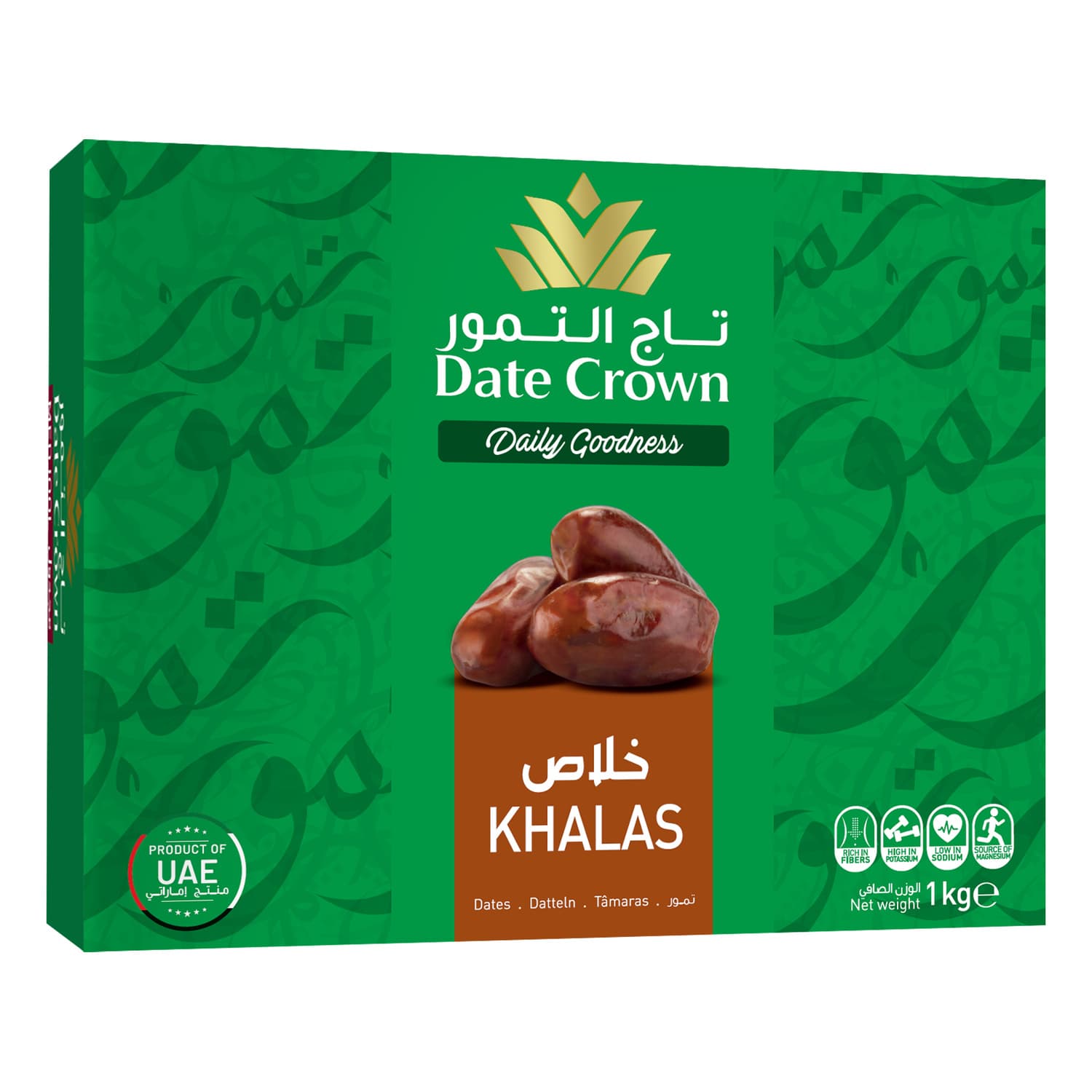 Date Crown Khalas Dates 1kg