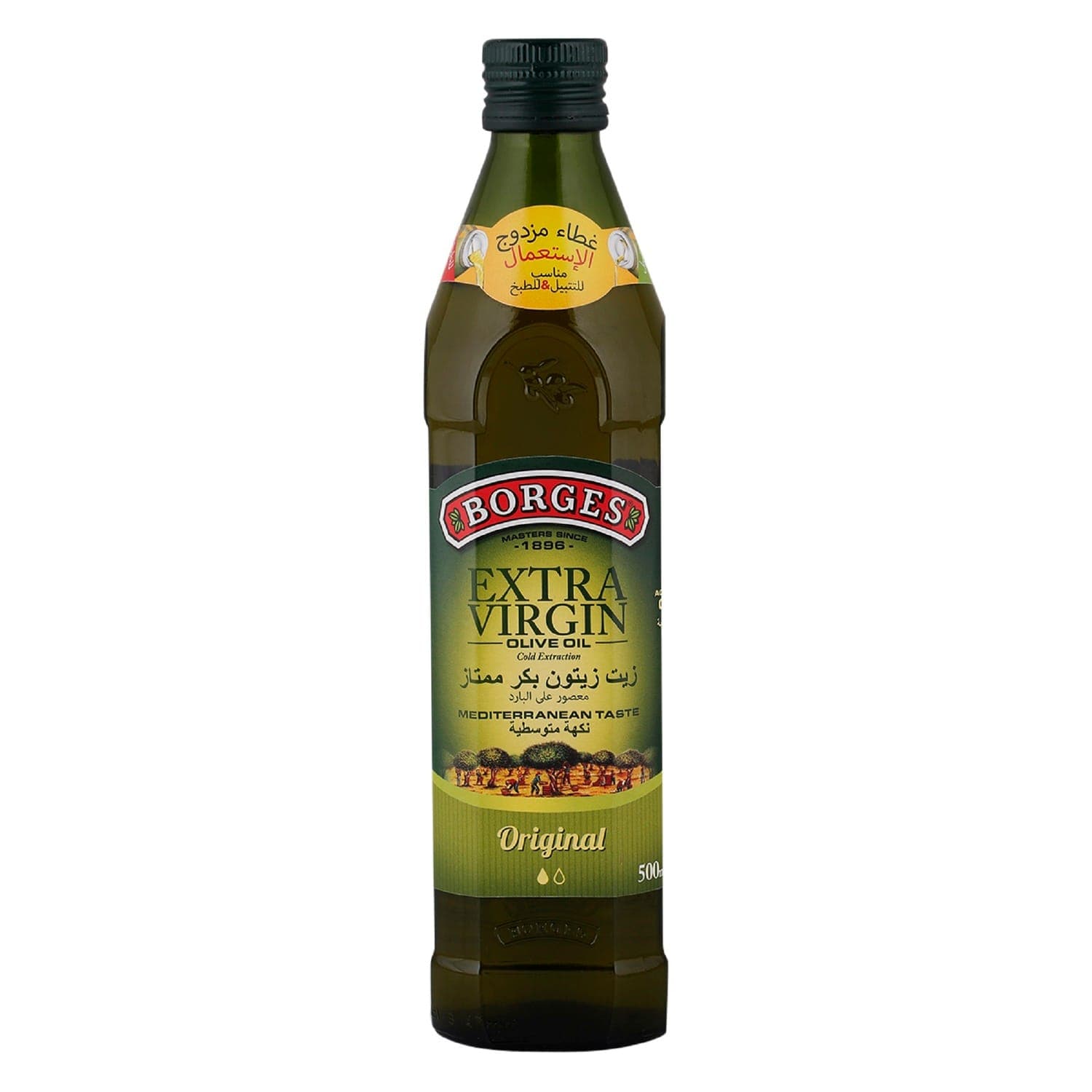 Borges Original Extra Virgin Olive Oil 500ml
