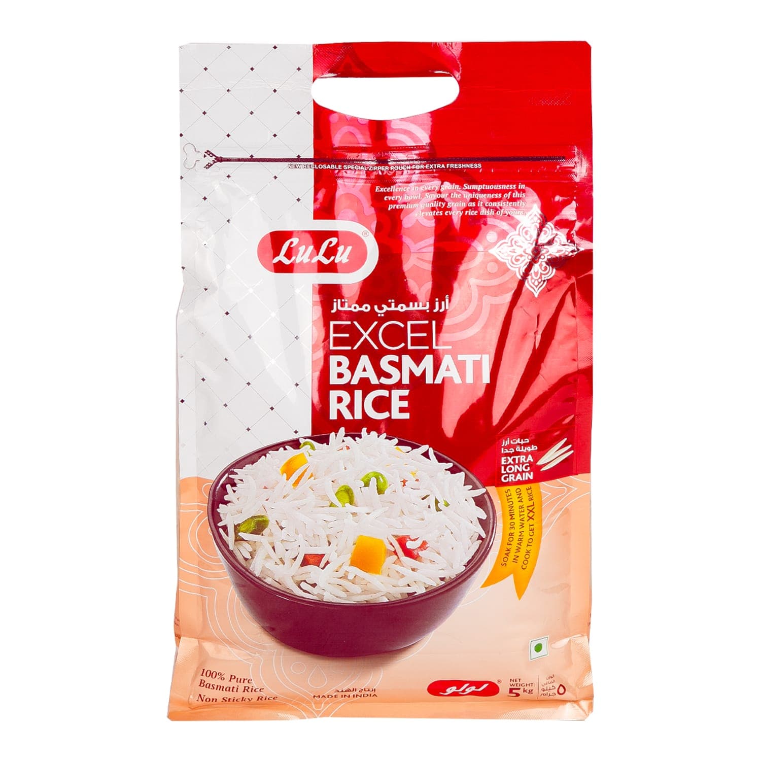 LuLu Excel Basmati Rice 5 kg
