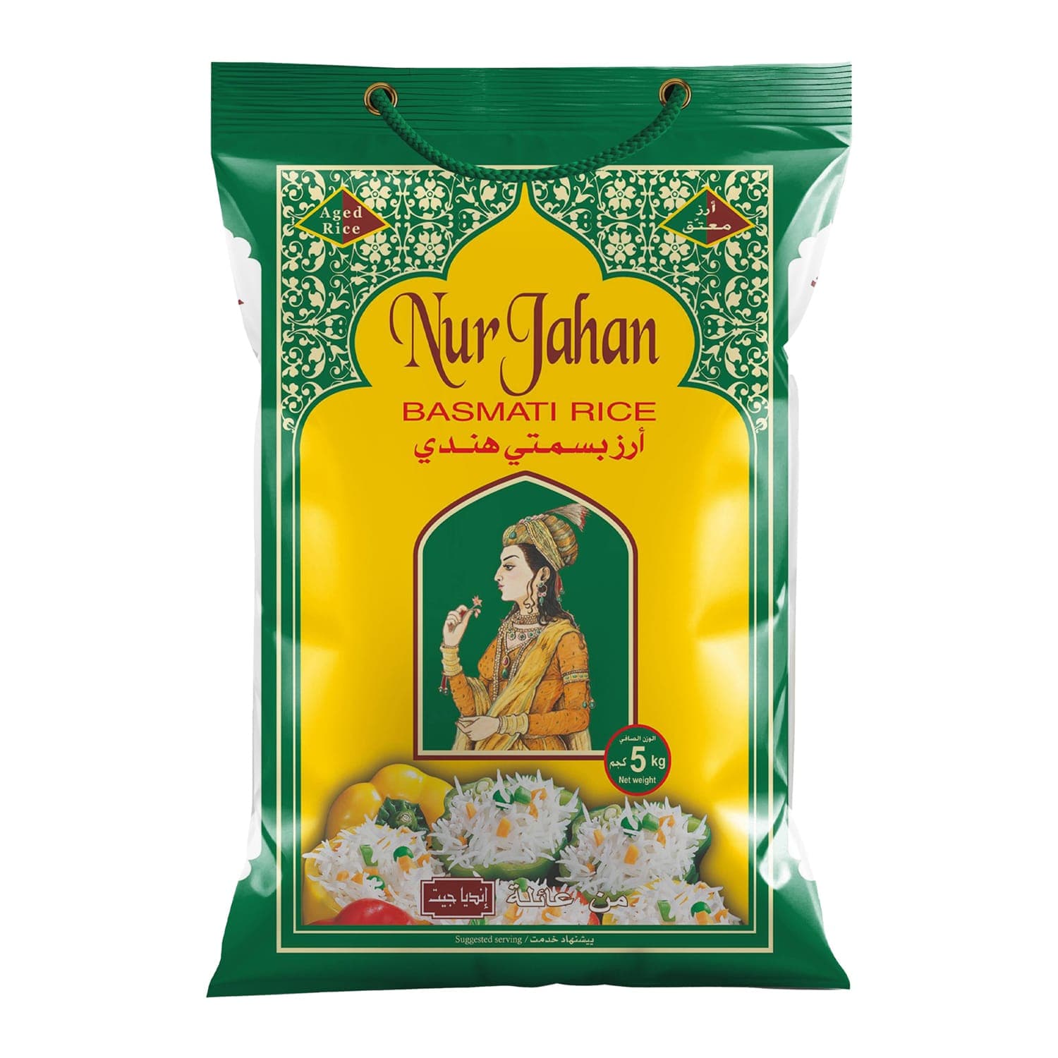 Nur Jahan Basmati Rice 5 kg