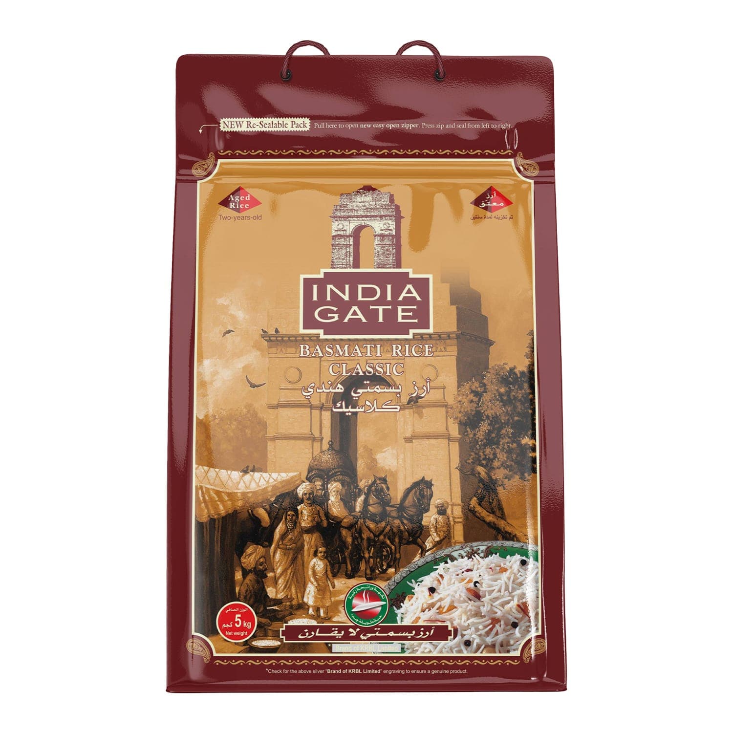 India Gate Classic Basmati Rice 5 kg