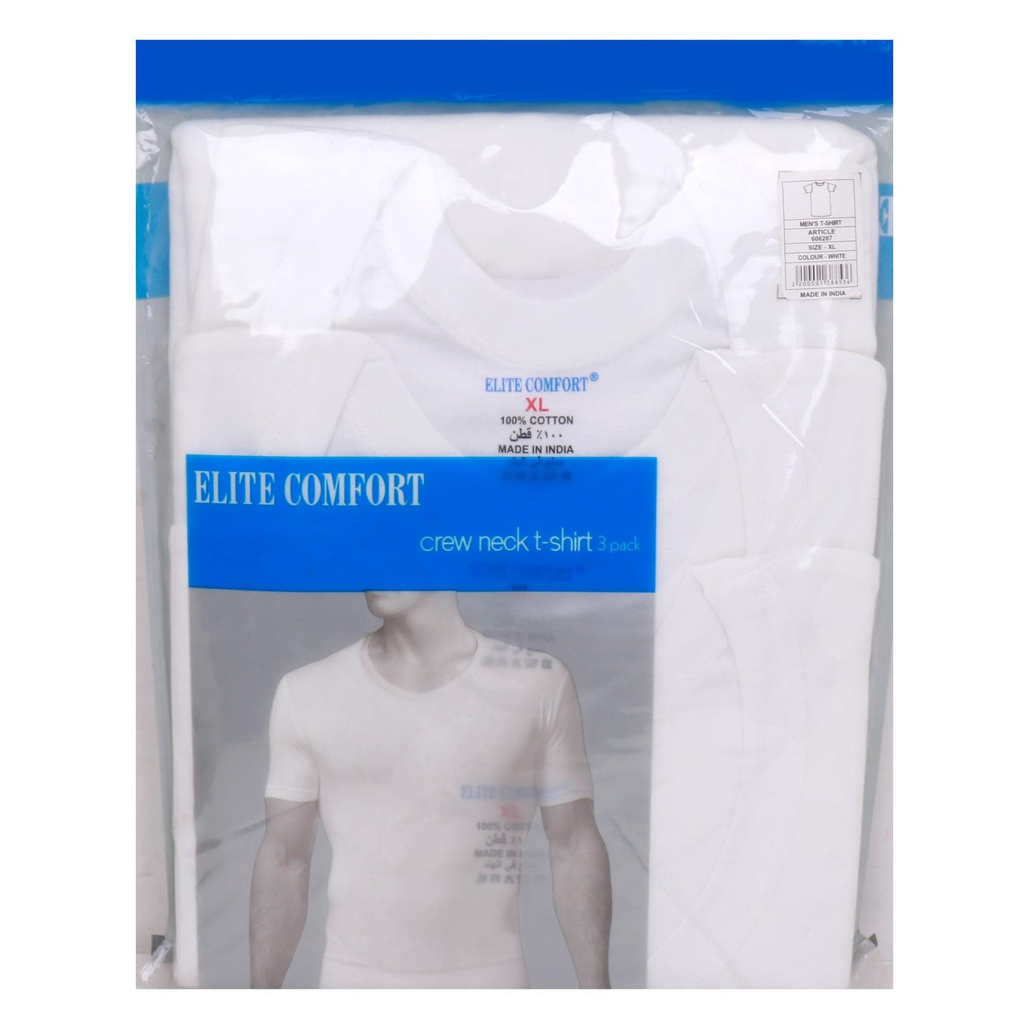 Elite Comfort Cotton Men's Crew Neck T-Shirt (XL, White, 3 Pcs)
