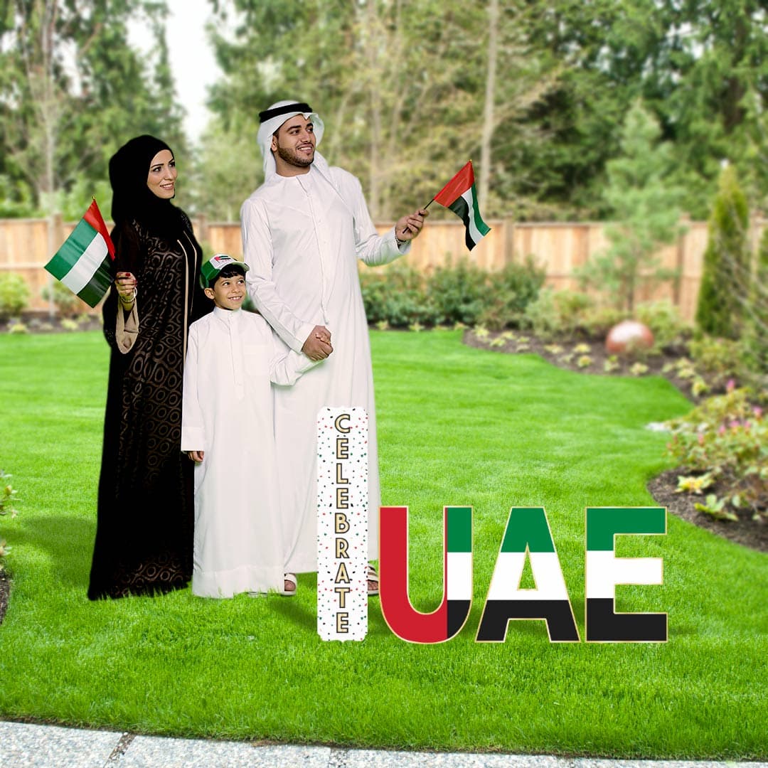 زينة أوتاد بلاستيكية بألوان الإمارات للحديقة، 12 - 15 بوصة