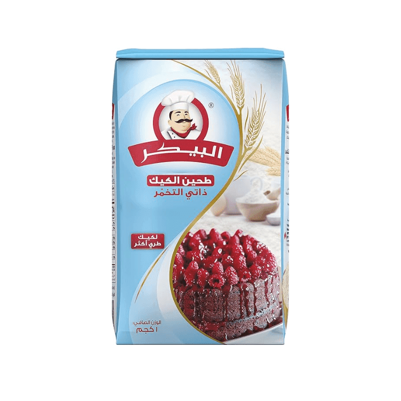 Al Baker Self Raising Cake Flour, 1kg